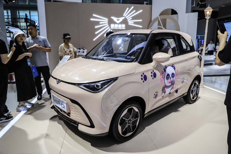 2023年世界动力电池大会 凯翼东道主当的怎么样？