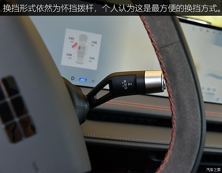 车讯