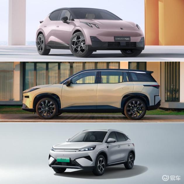 Z20、铂智3x、元PLUS：动力、续航与舒适大比拼
