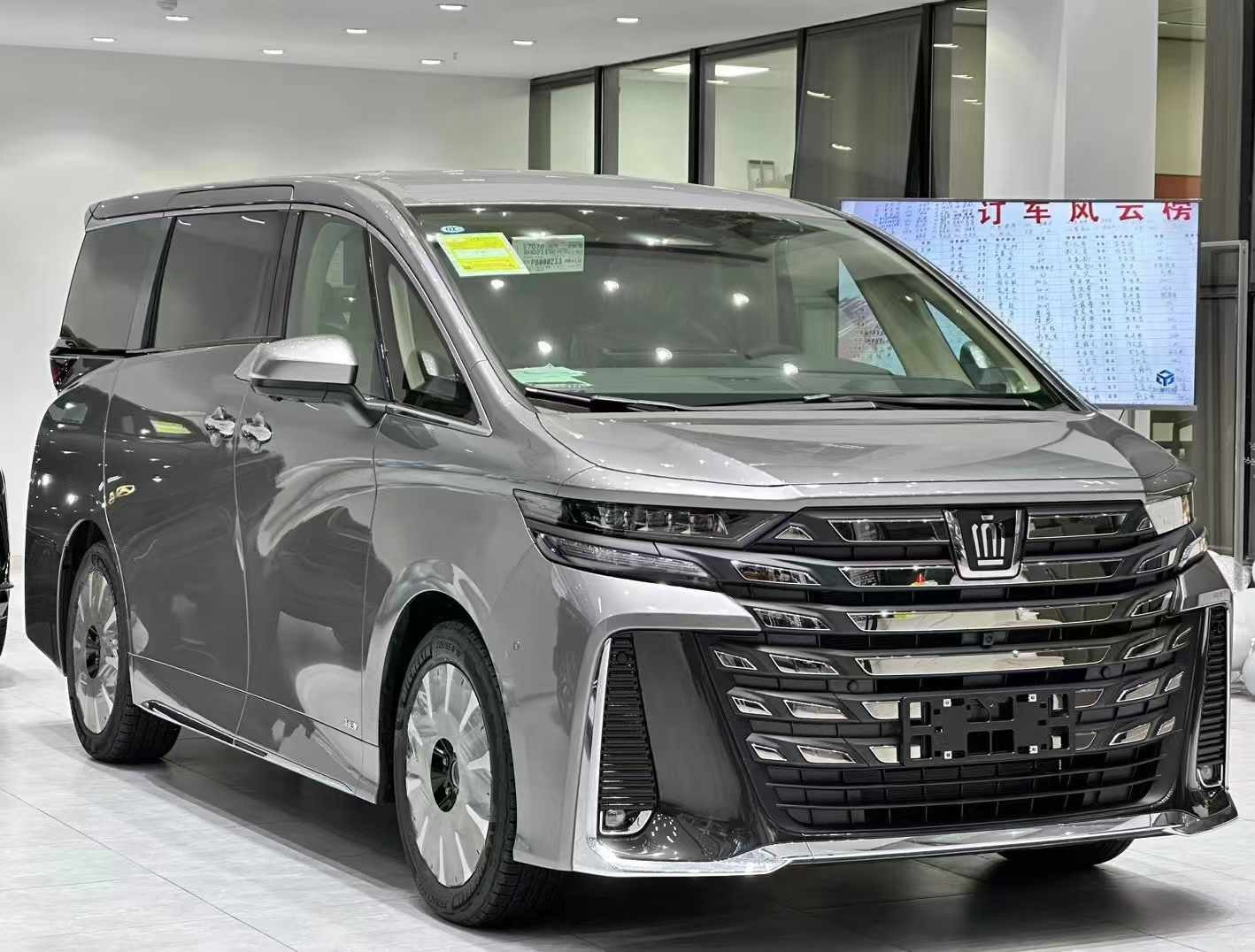 威尔法 全部在售 2025款 2024款 2023款 2021款 2020款 2019款威尔法果然有头等舱的舒适感，混动系统让燃油更经济