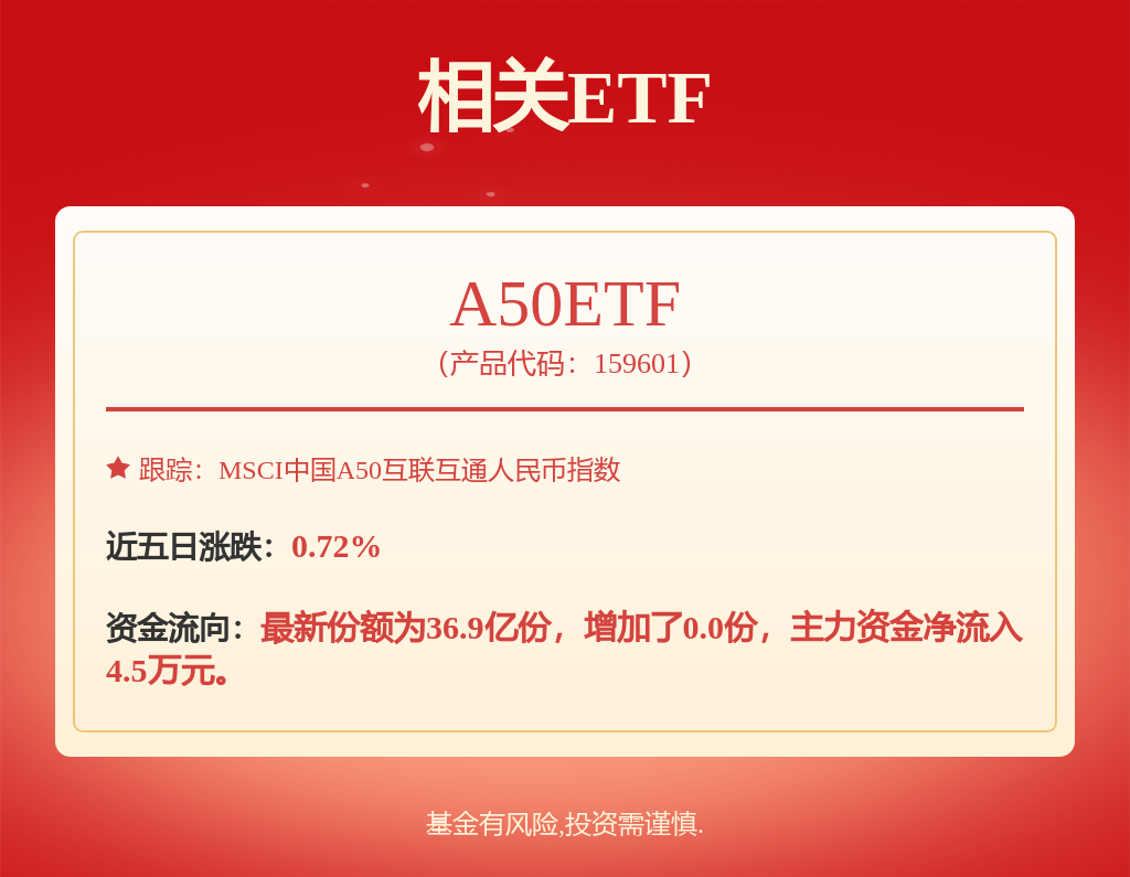 吉利汽车正式进军英国市场，首款车型选定EX5电动SUV