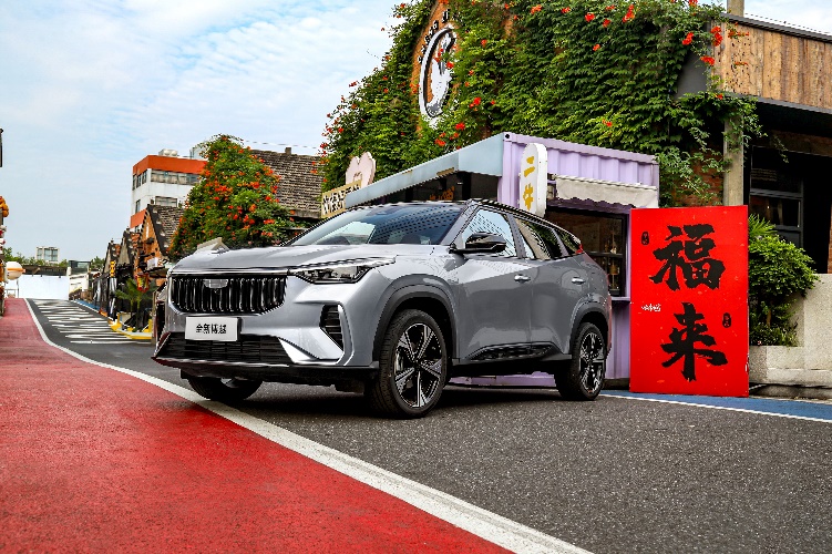 吉利全新博越将于8月17日正式上市