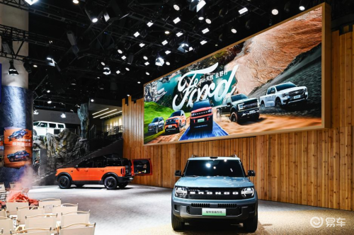 福特智趣烈马增程版1220km对决坦克 500 Hi4Z