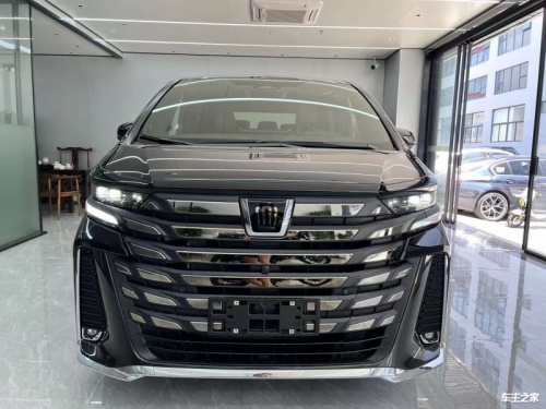 2025威尔法最新行情 售价90万元起