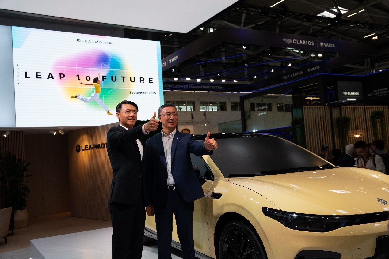 零跑汽车携全新个性战略新品Lafa5亮相慕尼黑车展