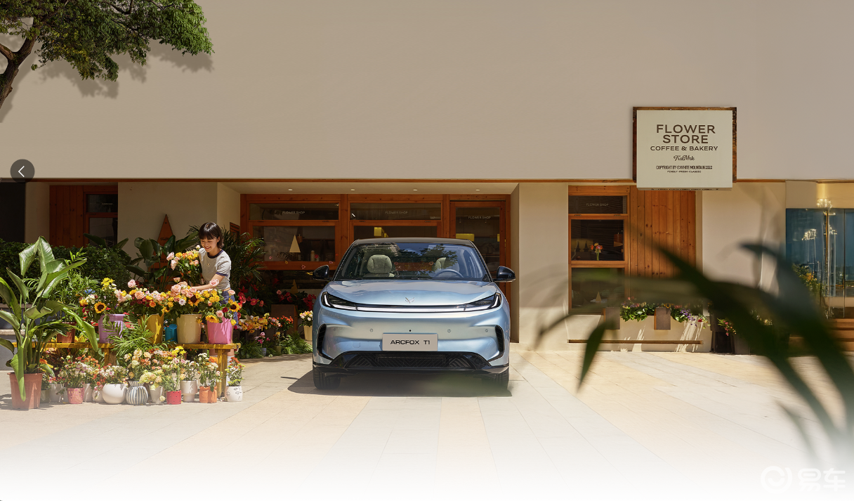 除了大空间、高配置 6.28万起的极狐T1，还有啥看点？