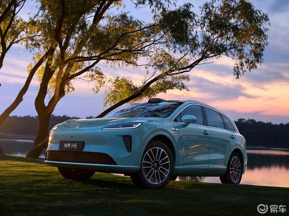起价或不超20万，尚界H5将在成都车展发布，未来主力车型