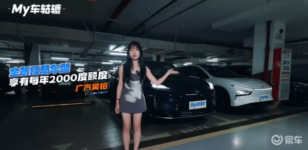 昊铂HT：18万级纯电SUV中的舒适续航王者