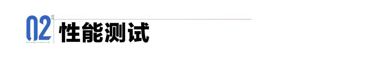 10-15 万级新能源轿车全周期 “测-用-拆” 大揭秘