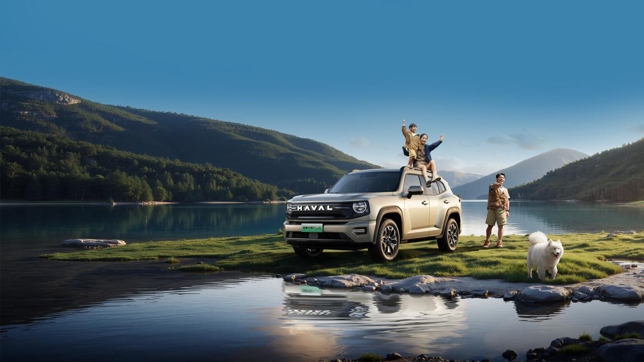 中国人保携手四平中拓汽车购车团购会