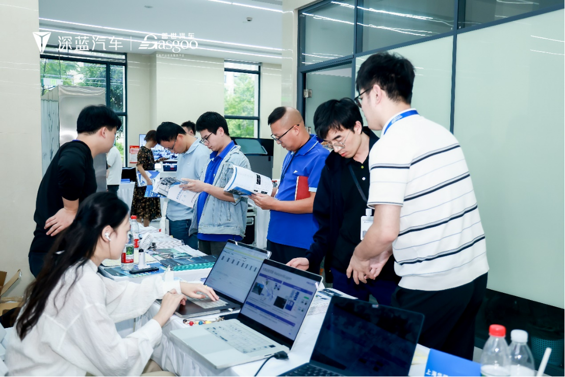 圆满落幕丨2025第二届深蓝汽车创新技术展