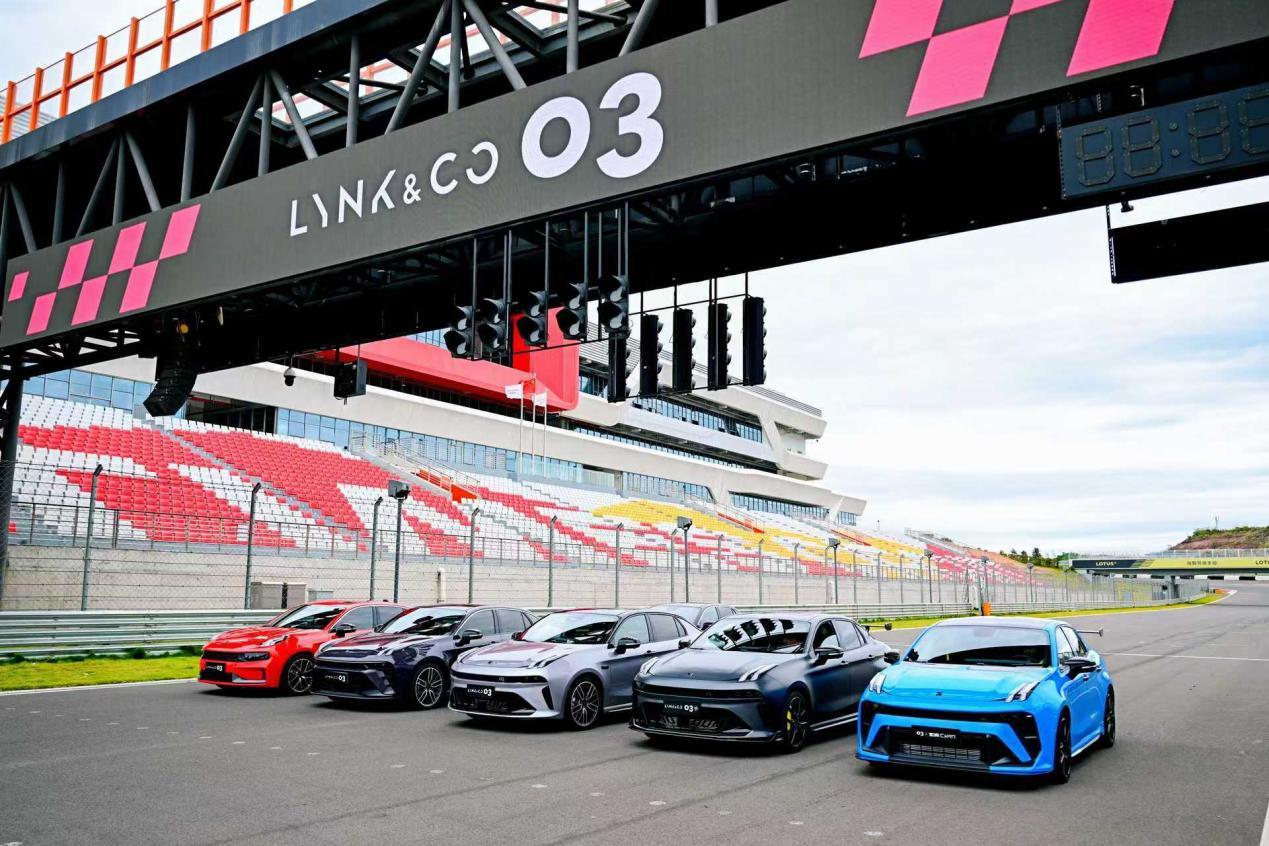 第三代领克03售10.38万起，还送中级赛道培训！