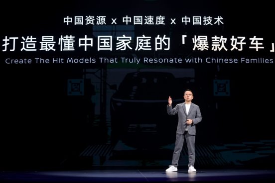 限时购车价9.19-12.19万元 东风日产N6上市