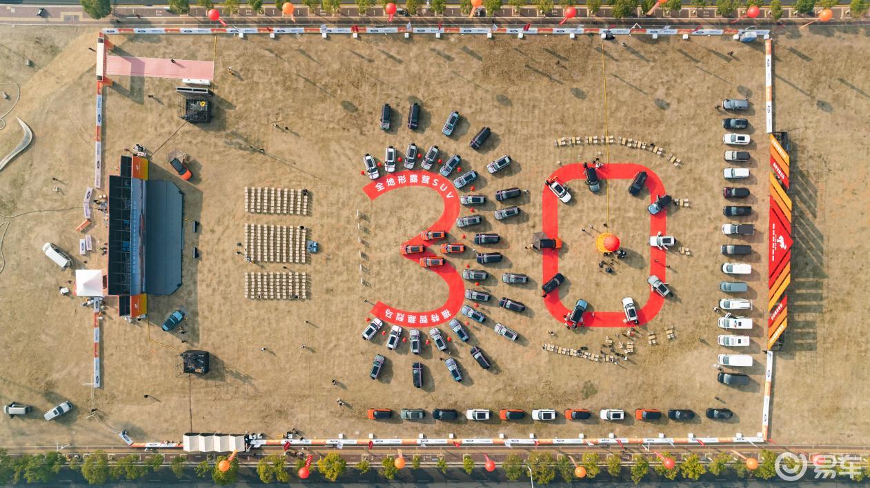 新车｜22.98万起解锁全场景！福特智趣烈马正式上市