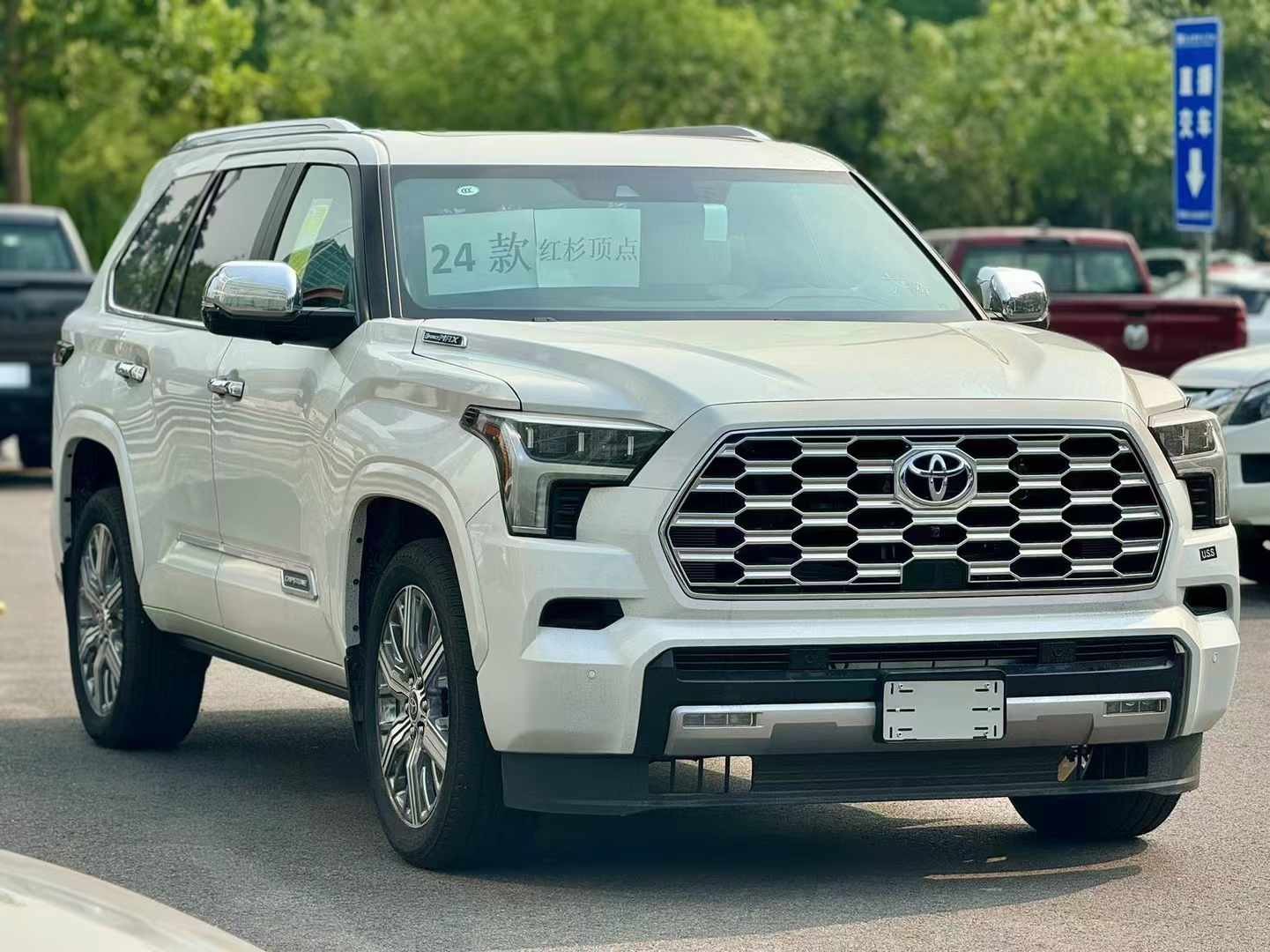 2024款丰田红杉混动配置齐全价格低