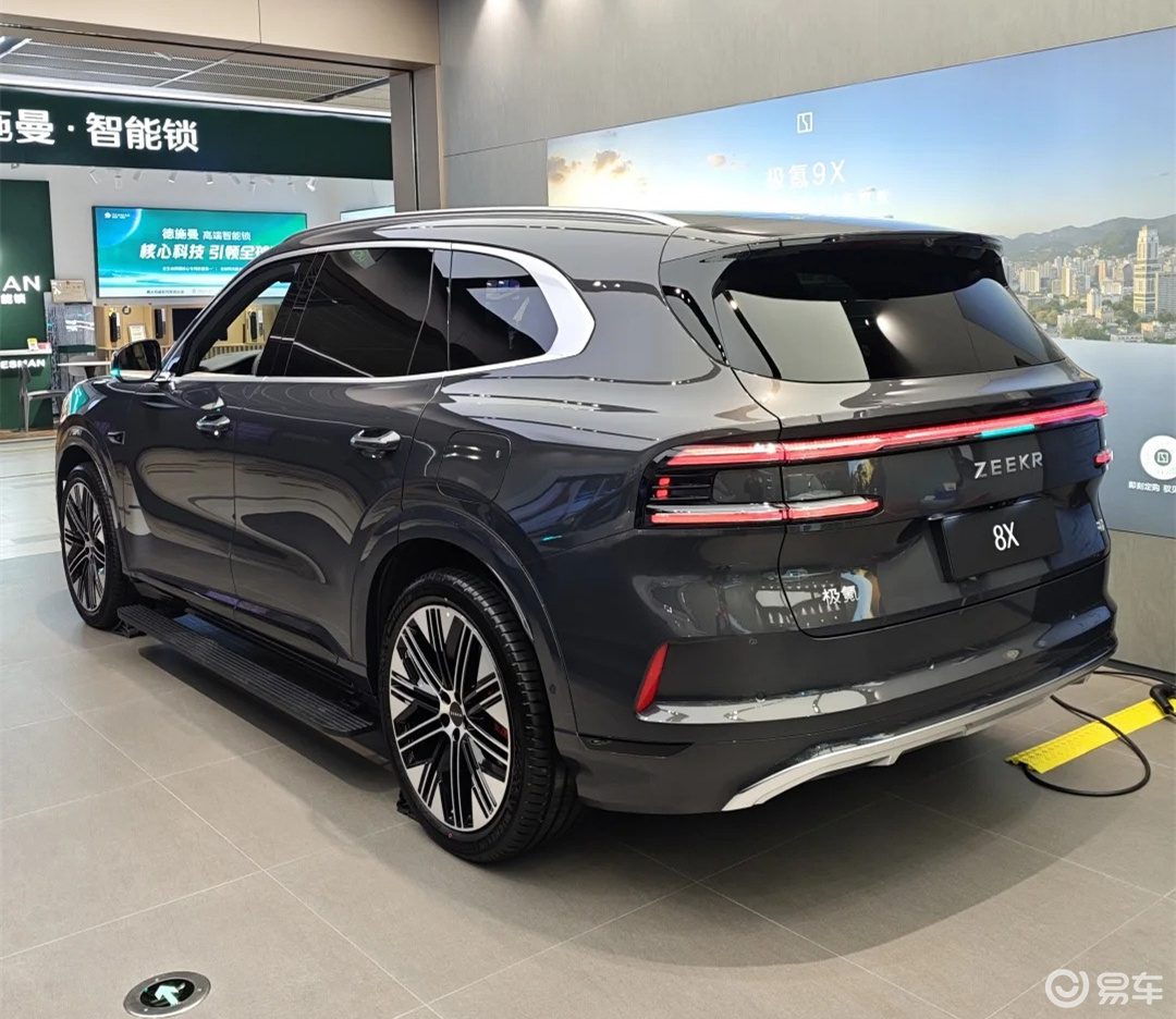 极氪8X实车到店，气场确实不错，预售价37.68万起