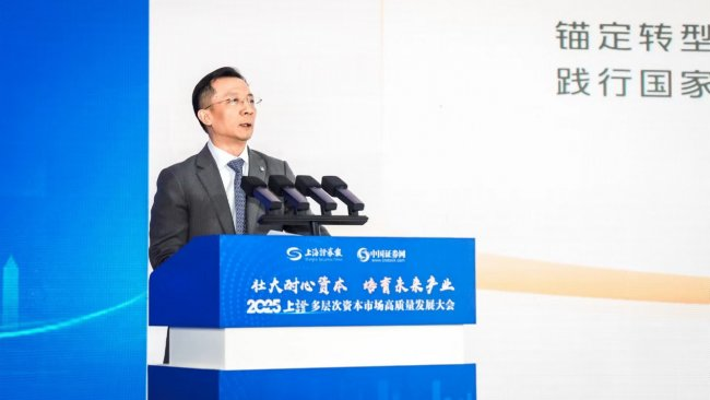 坚守本源服务大局，以信托之力书写金融五篇大文章的“平安答卷”