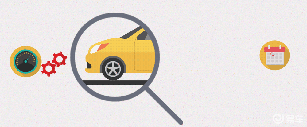 新能源汽车有没有必要年检，机动车年检的意义是什么？