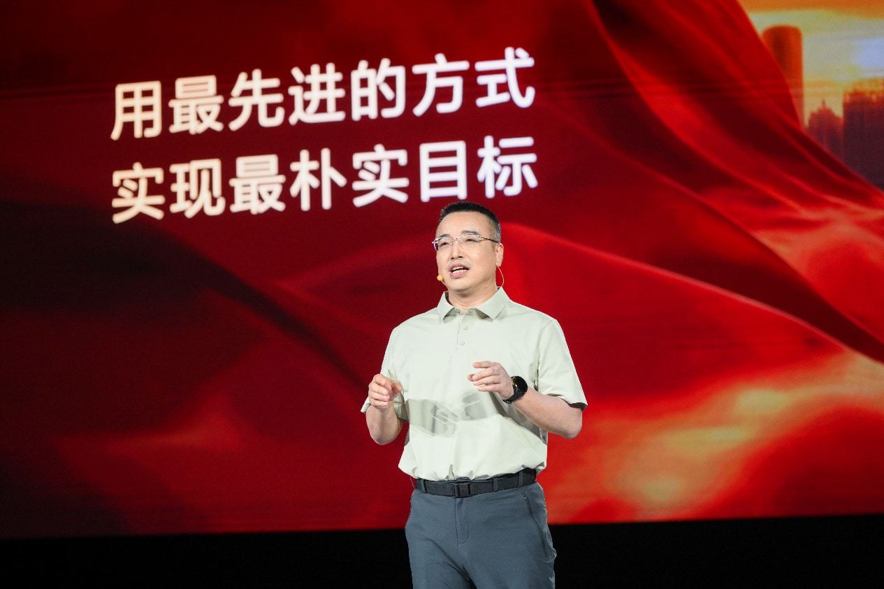 开发BIP收官 口碑BIP启幕 北京81南昌开启品质新征程